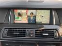 ５２３ｄツーリング　ラグジュアリー　ディーラー車　右ハンドル　純正ナビ　地デジＴＶ　バックモニター　ＣＤ　ＤＶＤ再生可　本革シート　パワーシート　サンルーフ　アクティブクルーズコントロール　ＥＴＣ　プッシュスタート　シートヒーター（75枚目）