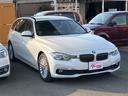 群馬県太田市にございます「オックス」では、新車・中古車販売・保険・板金・整備・点検等、お車に関する事でしたら何でもお気軽にご相談下さい。修理から販売まで、車大好きなスタッフが丁寧に対応させて頂きます！
