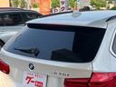 ３２０ｄツーリング　ラグジュアリー　ディーラー車　右ハンドル　純正ナビ　地デジＴＶ　バックモニター　ＣＤ　ＤＶＤ再生可　本革シート　パワーシート　プッシュスタート　アクティブクルーズコントロール　インテリジェントセーフティ　Ｐバックドア（21枚目）