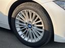 ３２０ｄツーリング　ラグジュアリー　ディーラー車　右ハンドル　純正ナビ　地デジＴＶ　バックモニター　ＣＤ　ＤＶＤ再生可　本革シート　パワーシート　プッシュスタート　アクティブクルーズコントロール　インテリジェントセーフティ　Ｐバックドア（35枚目）