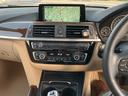 ３２０ｄツーリング　ラグジュアリー　ディーラー車　右ハンドル　純正ナビ　地デジＴＶ　バックモニター　ＣＤ　ＤＶＤ再生可　本革シート　パワーシート　プッシュスタート　アクティブクルーズコントロール　インテリジェントセーフティ　Ｐバックドア（74枚目）