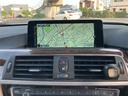 ３２０ｄツーリング　ラグジュアリー　ディーラー車　右ハンドル　純正ナビ　地デジＴＶ　バックモニター　ＣＤ　ＤＶＤ再生可　本革シート　パワーシート　プッシュスタート　アクティブクルーズコントロール　インテリジェントセーフティ　Ｐバックドア（75枚目）