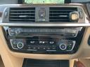 ３２０ｄツーリング　ラグジュアリー　ディーラー車　右ハンドル　純正ナビ　地デジＴＶ　バックモニター　ＣＤ　ＤＶＤ再生可　本革シート　パワーシート　プッシュスタート　アクティブクルーズコントロール　インテリジェントセーフティ　Ｐバックドア（76枚目）