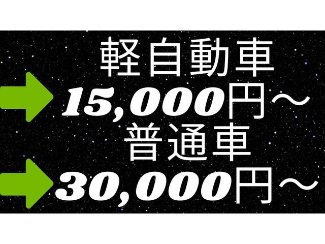 グランデ　５ＭＴ　ワンオーナー　社外フルエアロ　社外マフラー　社外１８インチアルミ　ローダウン　Ｒスポイラー　集中ドアロック　電動格納ミラー　修復歴なし　同色再塗装済み　純正５速マニュアル(2枚目)