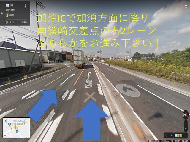 ＳＳ－Ｉ　グー鑑定済み　５ＭＴ　社外フルエアロ　Ｒスポイラー　社外１７インチアルミ　ナビ　テレビ　ＥＴＣ　Ｗエアバック　ＡＢＳ　集中ドアロック　同色再塗装済み　タイミングチェーン　５速マニュアル(45枚目)