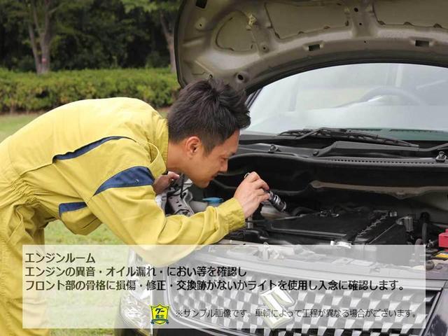 室内から確認できる溶接部位の確認を行います。車種特有のポイントを確認し、車輛のダメージを発見していきます。フリーダイヤル００７８ー６０４９ー９７６８