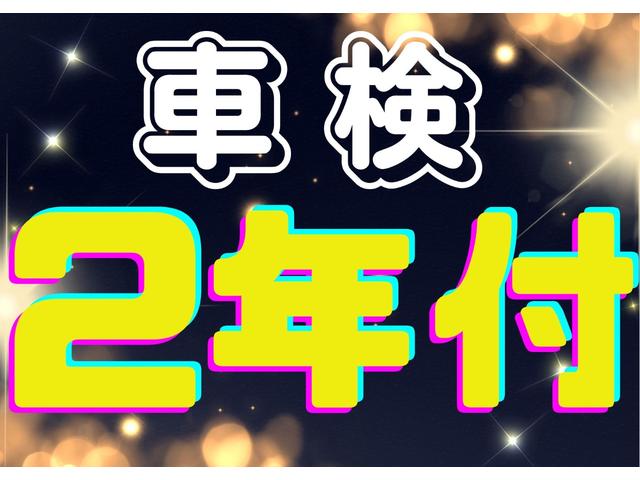 エブリイワゴン ＪＰ　キャンピング仕様　ベットキッド　ルールキャリア　インバーターＡＣ１００Ｖコンセット　冷凍冷蔵庫　床下収納　革調シートカバー　ナビ　ＥＴＣ　ドライブレコーダー　電動格納ミラー　Ｗエアバック　キーレス（3枚目）