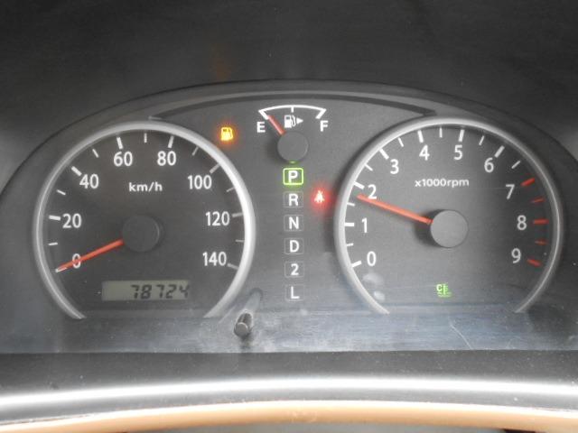 エブリイワゴン ＪＰ　キャンピング仕様　ベットキッド　ルールキャリア　インバーターＡＣ１００Ｖコンセット　冷凍冷蔵庫　床下収納　革調シートカバー　ナビ　ＥＴＣ　ドライブレコーダー　電動格納ミラー　Ｗエアバック　キーレス（25枚目）