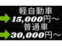 ＹＳリミテッド　５ＭＴ　ハードトップ　社外１５インチアルミ　ナルディハンドル　ナビ　ＥＴＣ　Ｗエアバック　キーレス(2枚目)