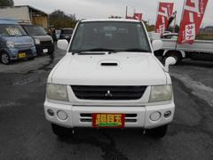 ����ꡢ�㤤���ֶ��������ڡ����桪���㤤�������Τ����̤Ǥ�빽�Ǥ������ޤ�����ư�֤Ǥ⣱�٤����ڤˤ����̤����������� 5