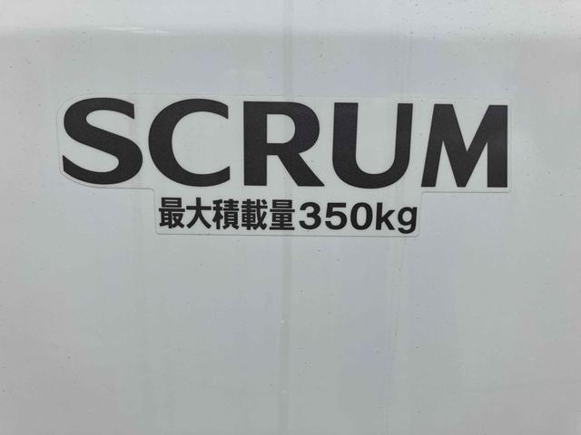 スクラム 　ＡＴ　衝突被害軽減システム　クリアランスソナー　レーンアシスト　両側スライドドア　キーレスエントリー　アイドリングストップ　オートライト　ＥＳＣ　エアコン　パワーステアリング　パワーウィンドウ（62枚目）