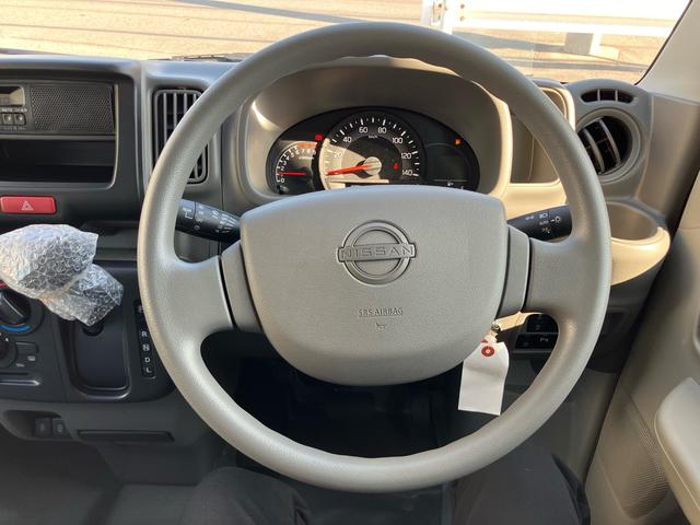 NV100クリッパーバン DX クリアランスソナー レーンアシスト パークアシスト アイドリングストップ インテリジェントエマージェンシーブレーキ エアバック エアコン 積載量350kg(43枚目)