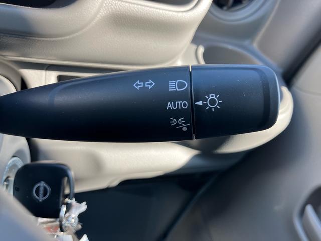 NV100クリッパーバン DX クリアランスソナー レーンアシスト パークアシスト アイドリングストップ インテリジェントエマージェンシーブレーキ エアバック エアコン 積載量350kg(44枚目)