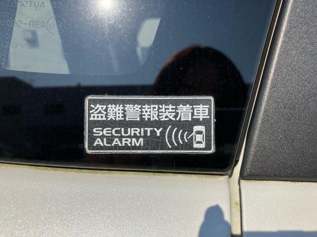 フレア ハイブリッドXG レーンアシスト アイドリングストップ ETC搭載 シートヒーター ベンチシート スマートキー エアバック パワーウインドウ(18枚目)