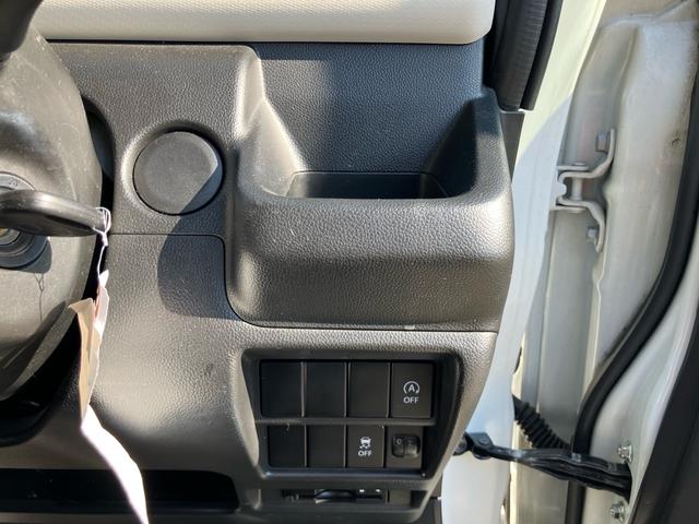 フレア ハイブリッドXG レーンアシスト アイドリングストップ ETC搭載 シートヒーター ベンチシート スマートキー エアバック パワーウインドウ(38枚目)