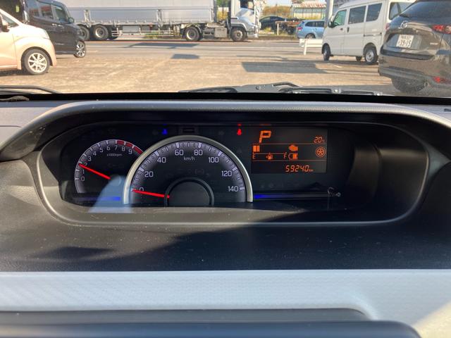 フレア ハイブリッドXG レーンアシスト アイドリングストップ ETC搭載 シートヒーター ベンチシート スマートキー エアバック パワーウインドウ(42枚目)