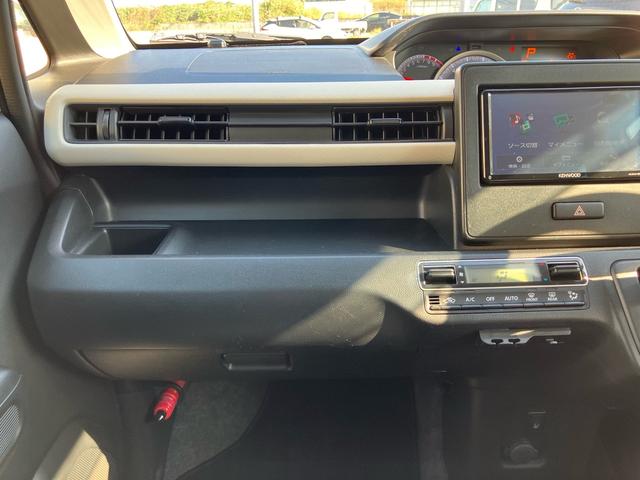 フレア ハイブリッドXG レーンアシスト アイドリングストップ ETC搭載 シートヒーター ベンチシート スマートキー エアバック パワーウインドウ(50枚目)