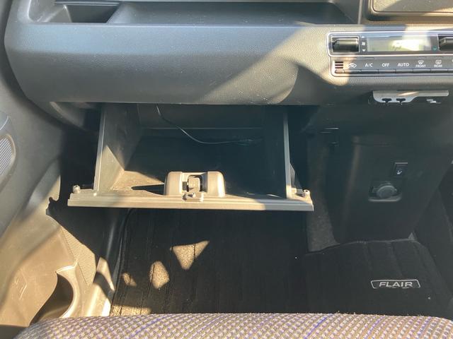 フレア ハイブリッドXG レーンアシスト アイドリングストップ ETC搭載 シートヒーター ベンチシート スマートキー エアバック パワーウインドウ(51枚目)