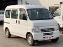 HONDA ACTY VAN