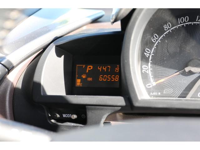 100G レザーパッケージ ナビ装備 フルセグTV HID(10枚目)