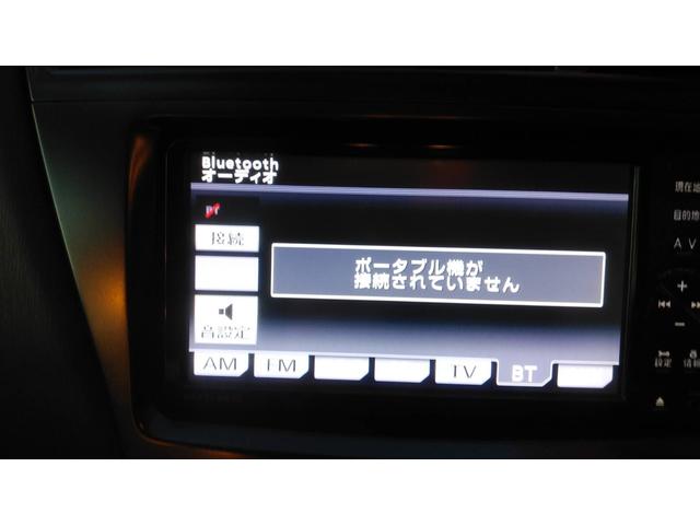 Ｓ　純正ナビ　フルセグＴＶ　Ｂｌｕｅｔｏｏｔｈ　ドライブレコーダー　バックカメラ　ＥＴＣ　プッシュスタート　オートエアコン　スマートキー　ステアリングスイッチ　純正アルミホイール　オートライト　フォグ(28枚目)