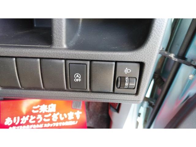 ワゴンＲ ＦＸ　ポータブルナビ　地デジＴＶ　キーレス　電動格納ミラー　ライトレベライザー　オートエアコン　ベンチシート　アイドリングストップ　プライバシーガラス　ドアバイザー　リアワイパー　ＡＢＳ　ダブルエアバッグ（17枚目）