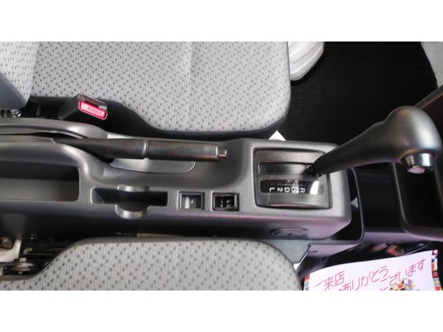 ＮＴ１００クリッパートラック ＤＸ　エアコン　パワーステアリング　運転席側エアバッグ　ライトレベライザー　ＡＭＦＭラジオ　オートマ車　三方開　最大積載量３５０ｋｇ（15枚目）