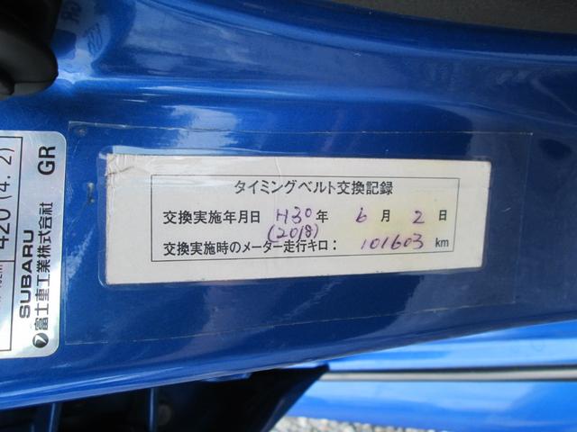 ＷＲＸ　ＳＴｉ　／純正６速ＭＴ／アプライドモデルＦ型／ＢＬＩＴＺ車高調／ＳＴｉマフラー／ＢＢＳアルミホイール／タイミングベルト交換済み(25枚目)