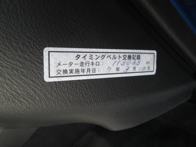 インプレッサスポーツワゴン ＷＲＸ　／純正５速ＭＴ／４ＷＤ／ターボ／ＨＩＤヘッドライト／タイミングベルト交換済み（24枚目）