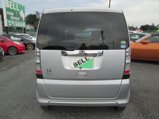 Ｎ－ＢＯＸ Ｇ・Ｌパッケージ　／純正ナビ／バックカメラ／純正１４インチアルミ／片側パワースライドドア／スマートキー／プッシュスタート／オートエアコン（8枚目）