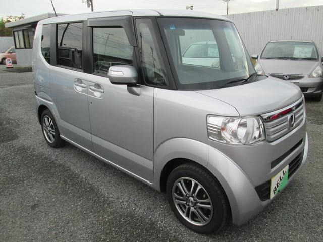 Ｎ－ＢＯＸ Ｇ・Ｌパッケージ　／純正ナビ／バックカメラ／純正１４インチアルミ／片側パワースライドドア／スマートキー／プッシュスタート／オートエアコン（16枚目）