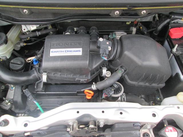 Ｎ－ＢＯＸ Ｇ・Ｌパッケージ　／純正ナビ／バックカメラ／純正１４インチアルミ／片側パワースライドドア／スマートキー／プッシュスタート／オートエアコン（24枚目）