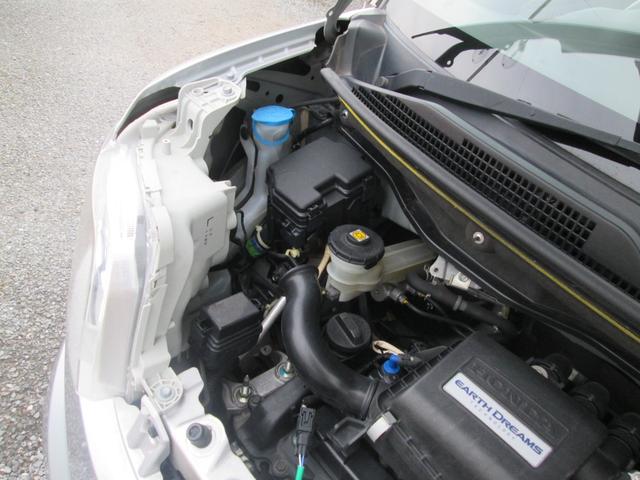 Ｎ－ＢＯＸ Ｇ・Ｌパッケージ　／純正ナビ／バックカメラ／純正１４インチアルミ／片側パワースライドドア／スマートキー／プッシュスタート／オートエアコン（25枚目）