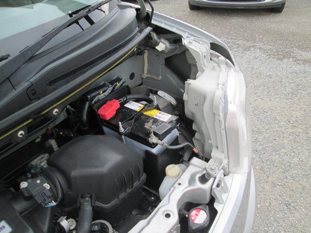 Ｎ－ＢＯＸ Ｇ・Ｌパッケージ　／純正ナビ／バックカメラ／純正１４インチアルミ／片側パワースライドドア／スマートキー／プッシュスタート／オートエアコン（26枚目）