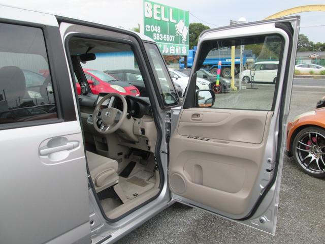 Ｎ－ＢＯＸ Ｇ・Ｌパッケージ　／純正ナビ／バックカメラ／純正１４インチアルミ／片側パワースライドドア／スマートキー／プッシュスタート／オートエアコン（28枚目）