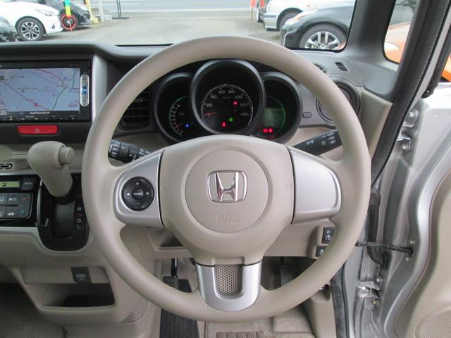 Ｎ－ＢＯＸ Ｇ・Ｌパッケージ　／純正ナビ／バックカメラ／純正１４インチアルミ／片側パワースライドドア／スマートキー／プッシュスタート／オートエアコン（30枚目）