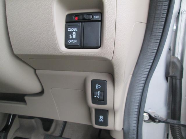 Ｎ－ＢＯＸ Ｇ・Ｌパッケージ　／純正ナビ／バックカメラ／純正１４インチアルミ／片側パワースライドドア／スマートキー／プッシュスタート／オートエアコン（33枚目）