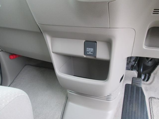 Ｎ－ＢＯＸ Ｇ・Ｌパッケージ　／純正ナビ／バックカメラ／純正１４インチアルミ／片側パワースライドドア／スマートキー／プッシュスタート／オートエアコン（37枚目）