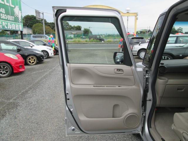 Ｎ－ＢＯＸ Ｇ・Ｌパッケージ　／純正ナビ／バックカメラ／純正１４インチアルミ／片側パワースライドドア／スマートキー／プッシュスタート／オートエアコン（38枚目）