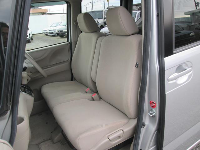 Ｎ－ＢＯＸ Ｇ・Ｌパッケージ　／純正ナビ／バックカメラ／純正１４インチアルミ／片側パワースライドドア／スマートキー／プッシュスタート／オートエアコン（40枚目）