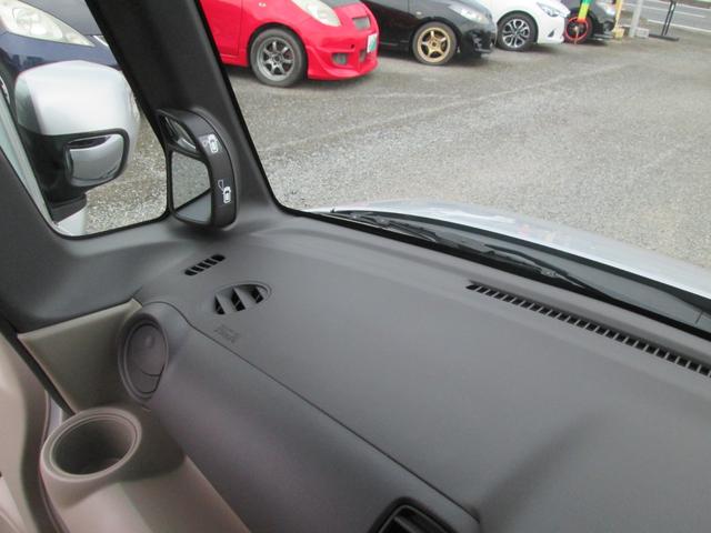 Ｎ－ＢＯＸ Ｇ・Ｌパッケージ　／純正ナビ／バックカメラ／純正１４インチアルミ／片側パワースライドドア／スマートキー／プッシュスタート／オートエアコン（43枚目）