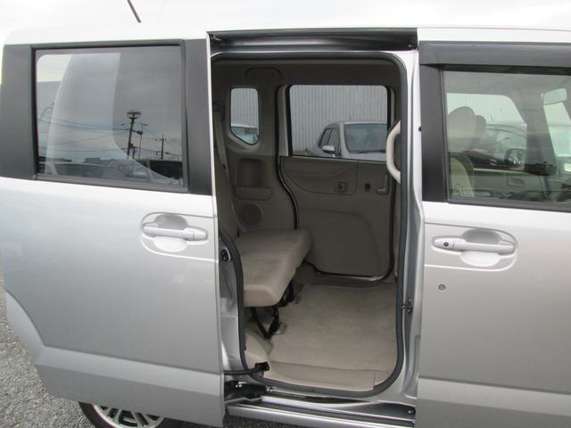 Ｎ－ＢＯＸ Ｇ・Ｌパッケージ　／純正ナビ／バックカメラ／純正１４インチアルミ／片側パワースライドドア／スマートキー／プッシュスタート／オートエアコン（45枚目）