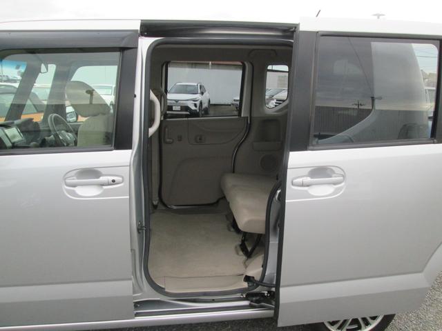 Ｎ－ＢＯＸ Ｇ・Ｌパッケージ　／純正ナビ／バックカメラ／純正１４インチアルミ／片側パワースライドドア／スマートキー／プッシュスタート／オートエアコン（47枚目）