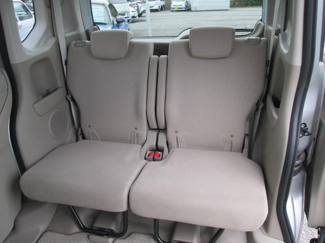 Ｎ－ＢＯＸ Ｇ・Ｌパッケージ　／純正ナビ／バックカメラ／純正１４インチアルミ／片側パワースライドドア／スマートキー／プッシュスタート／オートエアコン（50枚目）