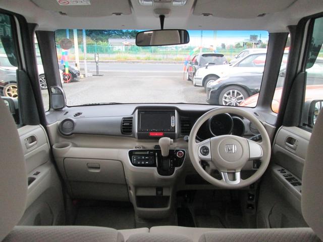 Ｎ－ＢＯＸ Ｇ・Ｌパッケージ　／純正ナビ／バックカメラ／純正１４インチアルミ／片側パワースライドドア／スマートキー／プッシュスタート／オートエアコン（54枚目）