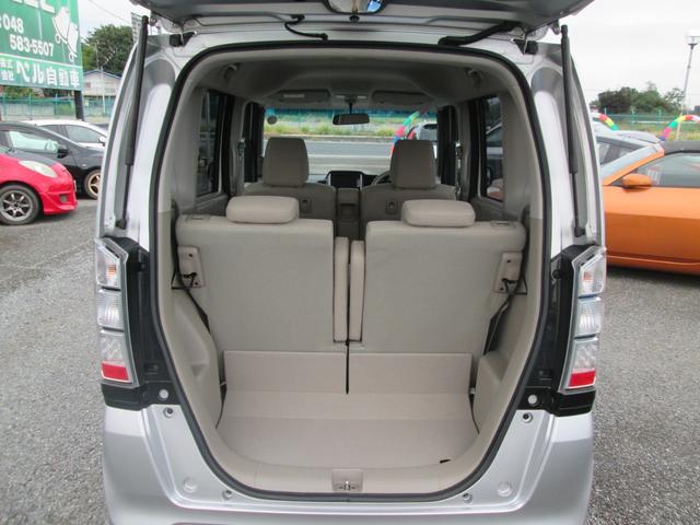 Ｎ－ＢＯＸ Ｇ・Ｌパッケージ　／純正ナビ／バックカメラ／純正１４インチアルミ／片側パワースライドドア／スマートキー／プッシュスタート／オートエアコン（55枚目）