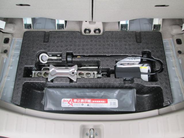 Ｎ－ＢＯＸ Ｇ・Ｌパッケージ　／純正ナビ／バックカメラ／純正１４インチアルミ／片側パワースライドドア／スマートキー／プッシュスタート／オートエアコン（58枚目）