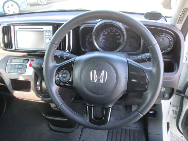 N-ONE プレミアム・Lパッケージ /純正メモリーナビ バックカメラ/ETC/プッシュスタート/前後ドライブレコーダー/HID/禁煙車/純正踏み間違い加速抑制システム(27枚目)