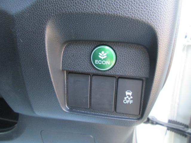 N-ONE プレミアム・Lパッケージ /純正メモリーナビ バックカメラ/ETC/プッシュスタート/前後ドライブレコーダー/HID/禁煙車/純正踏み間違い加速抑制システム(29枚目)