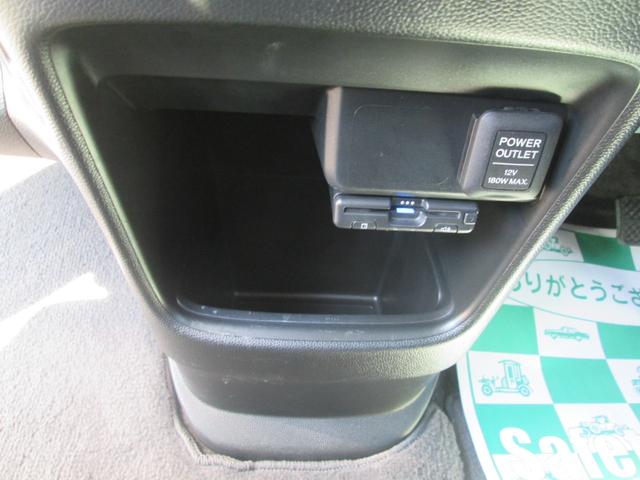 N-ONE プレミアム・Lパッケージ /純正メモリーナビ バックカメラ/ETC/プッシュスタート/前後ドライブレコーダー/HID/禁煙車/純正踏み間違い加速抑制システム(34枚目)